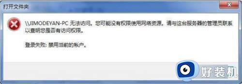 win7win10ӡֽõǰʺδ