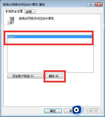 win7win10ӡֽõǰʺδ