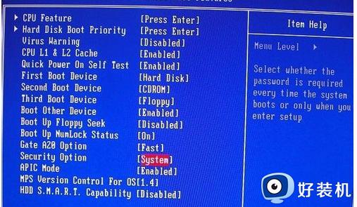 win7޷biosν_win7biosô
