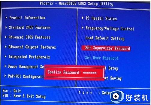 win7޷biosν_win7biosô