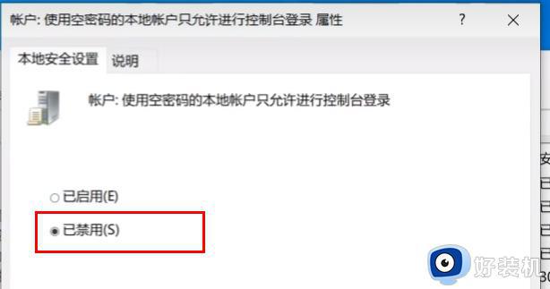 win11ͥϵͳӲ˹ӡô_win11ͥӲϹӡĽ취
