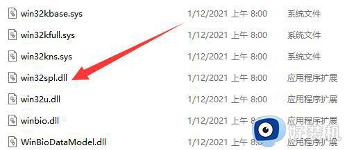 win11ͥϵͳӲ˹ӡô_win11ͥӲϹӡĽ취
