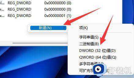 win11ͥϵͳӲ˹ӡô_win11ͥӲϹӡĽ취