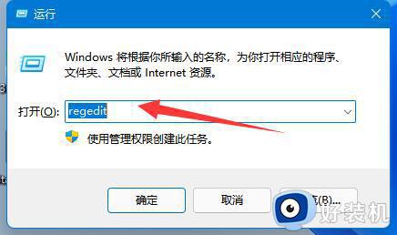 win11ͥϵͳӲ˹ӡô_win11ͥӲϹӡĽ취