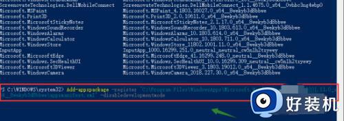 win10û̵ô_win10ûӦ̵ν