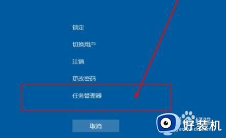 win11º治ô_win11ºʾ洦