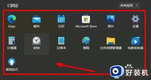 win11Դݼô_win11ļԴ