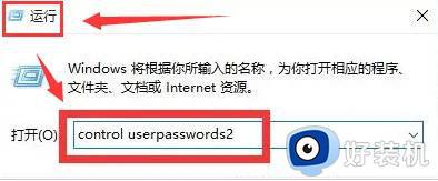 win11Զ¼÷_win11ÿԶܵ½