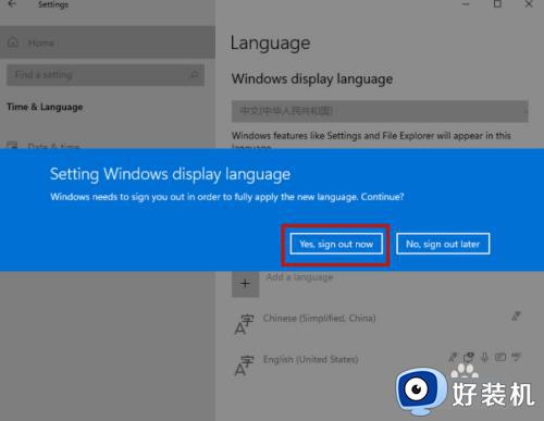 win11ô_win11޸ΪĵĲ