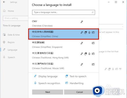 win11ô_win11޸ΪĵĲ