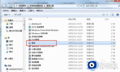win7޷ʶuô_win7u޷ʾ޸