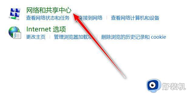 win11Դ_win11鿴ٵķ