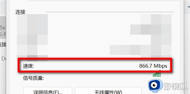 win11Դ_win11鿴ٵķ