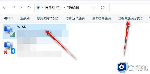 win11Դ_win11鿴ٵķ