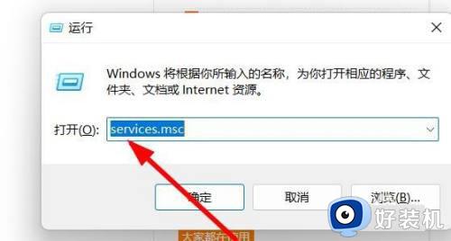 win11ͥҼûbitlockerô_win11ͥҲbitlockerδ