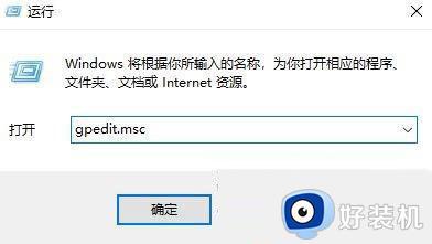 win10ͼ󿪻ô_win10ͼÿν