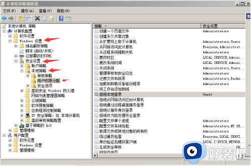 win7win10ļûȨô_win7ʲwin10ĹļȨδ