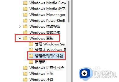 win11ͥùرԶ?γ׹رwin11ͥԶ