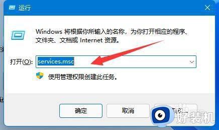 win11ͥùرԶ?γ׹رwin11ͥԶ