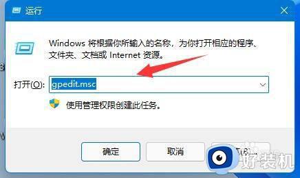 win11ͥùرԶ?γ׹رwin11ͥԶ