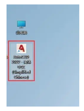 cad2022װ̳_cad2022ΰװ