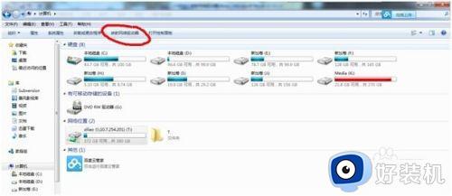 win7ôʹļ_win7ηԹļ