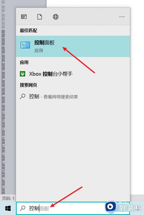 win10жĲ_win10ж