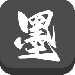 īˮĶapp°治汾_īˮĶappv1.0.3