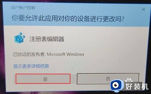 alt+tabֱлô_Alt+Tabлν