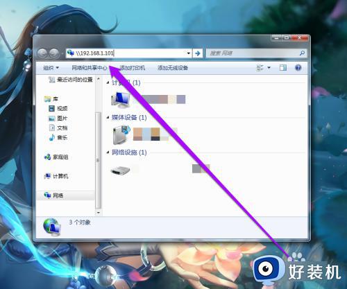 win7ֲ˾ڴӡô_win7ӡν