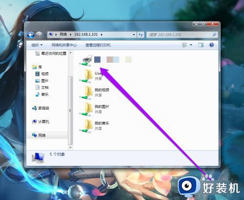 win7ֲ˾ڴӡô_win7ӡν
