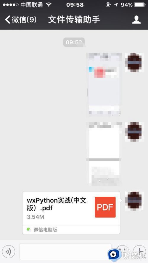 ļδֻ_ôϵļֻ
