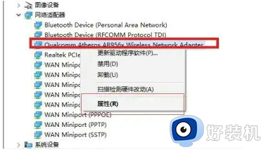 win10Ƶô?win10Ƕν