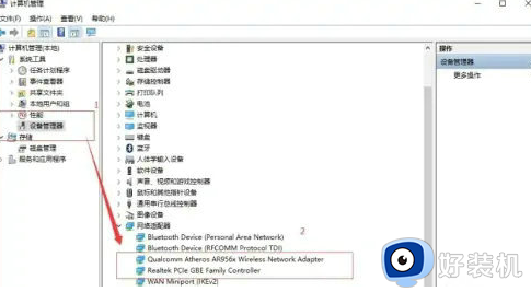 win10Ƶô?win10Ƕν