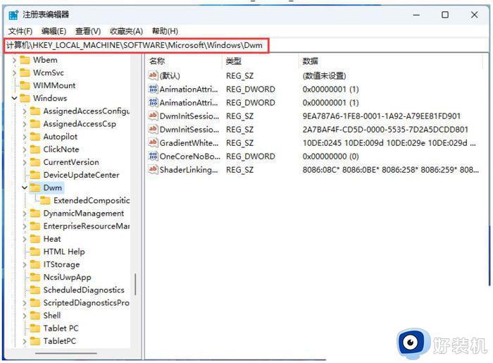 win11ô_win11δ
