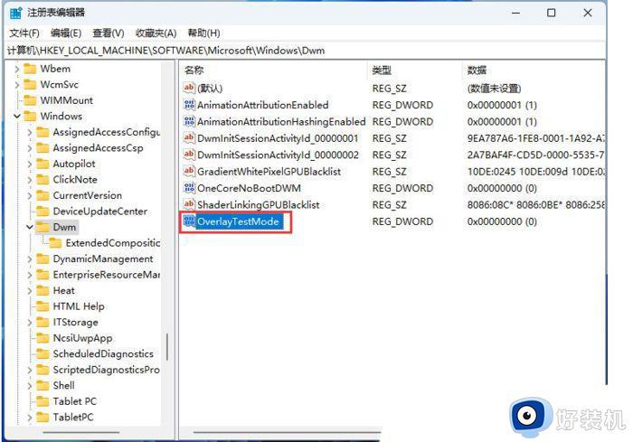 win11ô_win11δ