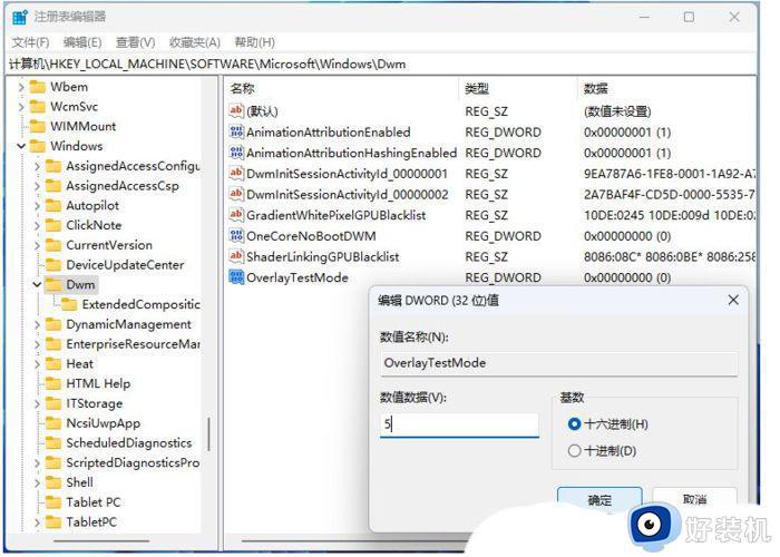win11ô_win11δ