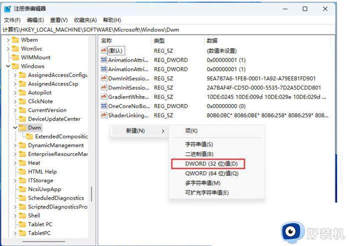 win11ô_win11δ