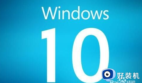 win10żһô_win10ԻͻȻһָֻν