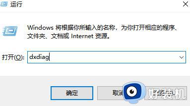 win10￴_win10ô