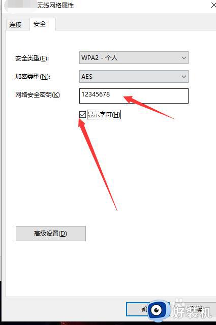 ӵwifiôʾ_wifiʾ