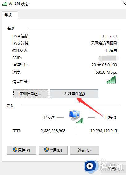 ӵwifiôʾ_wifiʾ