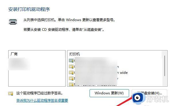 win11ӹӡ_win11ӹӡ÷