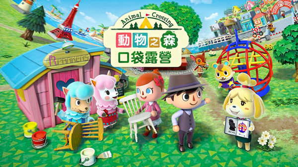 Pocket Camp֮ɭİ°2022