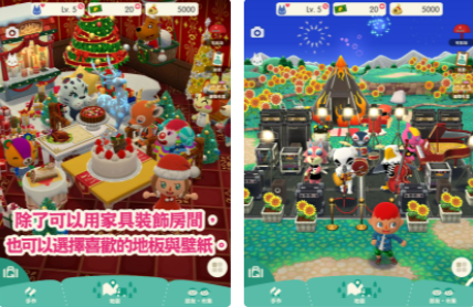 Pocket Camp֮ɭİ°2022