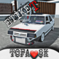 з˹޽_з˹İò˵v2.7.1