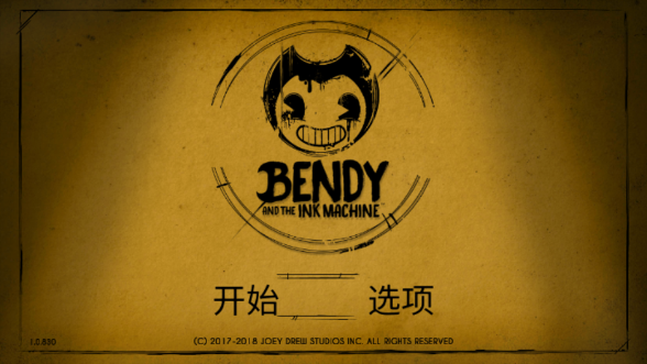 ڰֻ棨Bendy