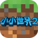 ҵСС2mod˵޹_ҵСС2޸