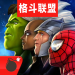 ȫ޽Ұ޹_ȫֻv1.0.