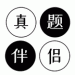 Ѱ2025vipڹ_app׿v3.0.34